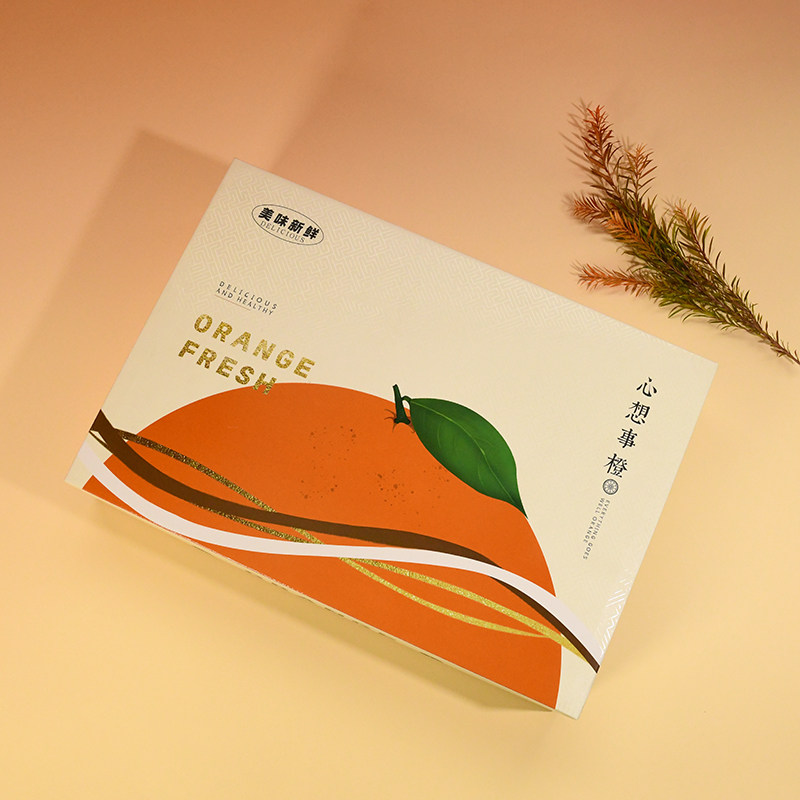 果冻橙子爱媛冰糖橙水果礼盒包装盒通用赣南脐橙定制空盒子高档uv