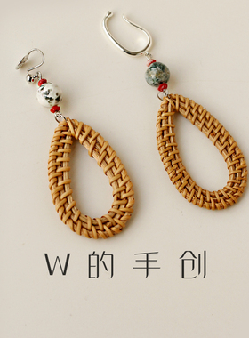 W的手创原创海边度假蚊香盘耳夹手工编织藤编无耳洞耳勾复古长款