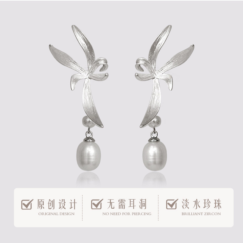 珍珠兰花镀银蚊香盘耳夹清冷感