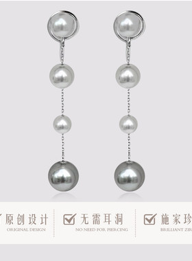 轻奢珍珠流苏耳坠高级感耳夹耳线