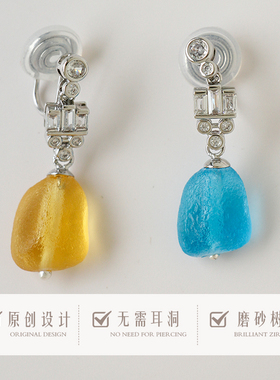 蓝色岛屿 古董琉璃无耳洞耳钉轻奢气质优雅百搭蚊香盘耳夹高级感