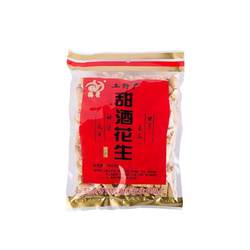 全国包邮 鹤山特产 甜酒花生 鹤山客家土特产 蒜香花生鹤星花生