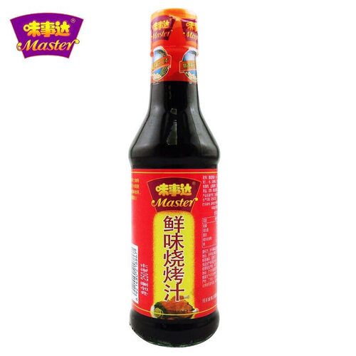 一组3瓶全国包邮250ml烧烤调味料