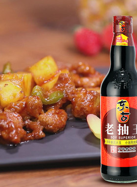 1瓶东古老抽王500ml上色红烧酱油