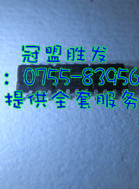 MIC4420BM 原装现货，可直拍