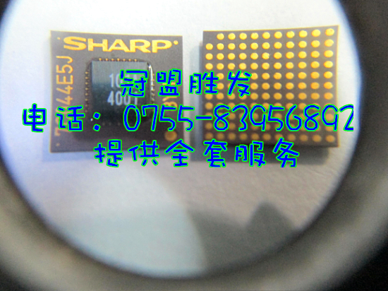 MN7C044E5J2    原装现货，请直拍