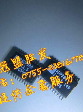 ADP380J12.5 现货，需要多少个请直拍,包上机好用