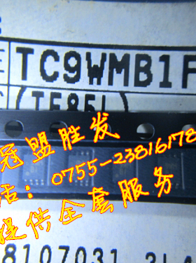 【实体店信誉】TC9WMB1FK  现货 包上机