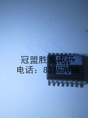 【实体店信誉】AD1851R  自家现货 质量有保障