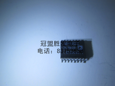 【实体店信誉】ADM699AR 自家现货 质量有保障