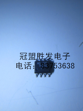 TMP01FS  现货，需要多少个请直拍,包上机好用