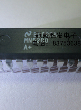 冠盟胜发 MN5280  现货 价格以咨询为准