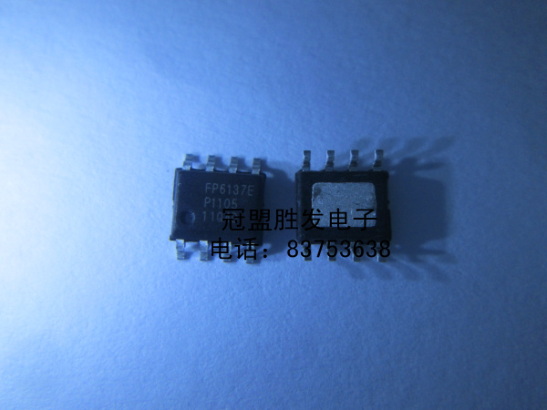 FP6137ESFP         FP6137E 原装现货，可直拍
