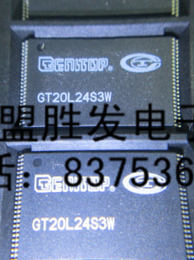 冠盟胜发 GT20L24S3W  GT20L24S3W 全新原装 价格优势 欢迎咨询