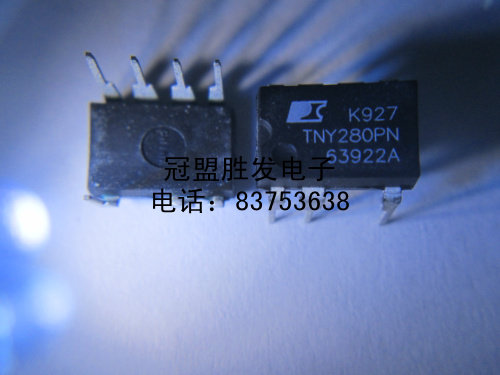 TNY280PN  现货，需要多少个请直拍,包上机好用