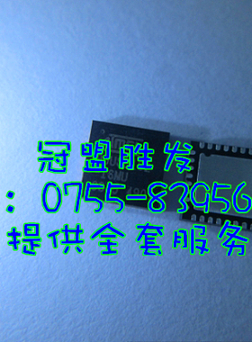 正品低价 AT90USB162EAW-16MU 原装现货 AT90USB162-16MU