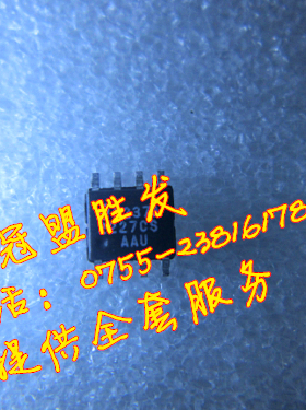 EL2227CS 现货，需要多少个请直拍,包上机好用