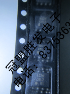 402N 全新原装现货，可直拍