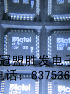 EX128-FTQ64 全新原装现货，可直拍