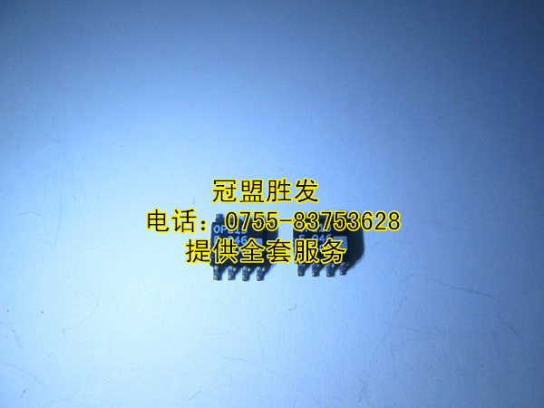 OP213FS  现货，需要多少个请直拍,包上机好用