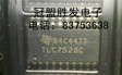 TLC7528CD   TLC7528C   全新原装现货，请直拍