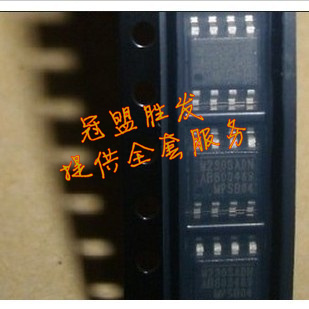 STLC7546CFN 品质保证,特价供应,欢迎咨询