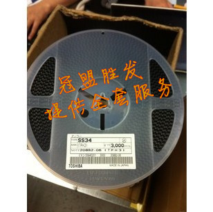 冠盟胜发 2SC5065-Y 贴片三极管TOSHIBA原装现货 需要多少请直拍