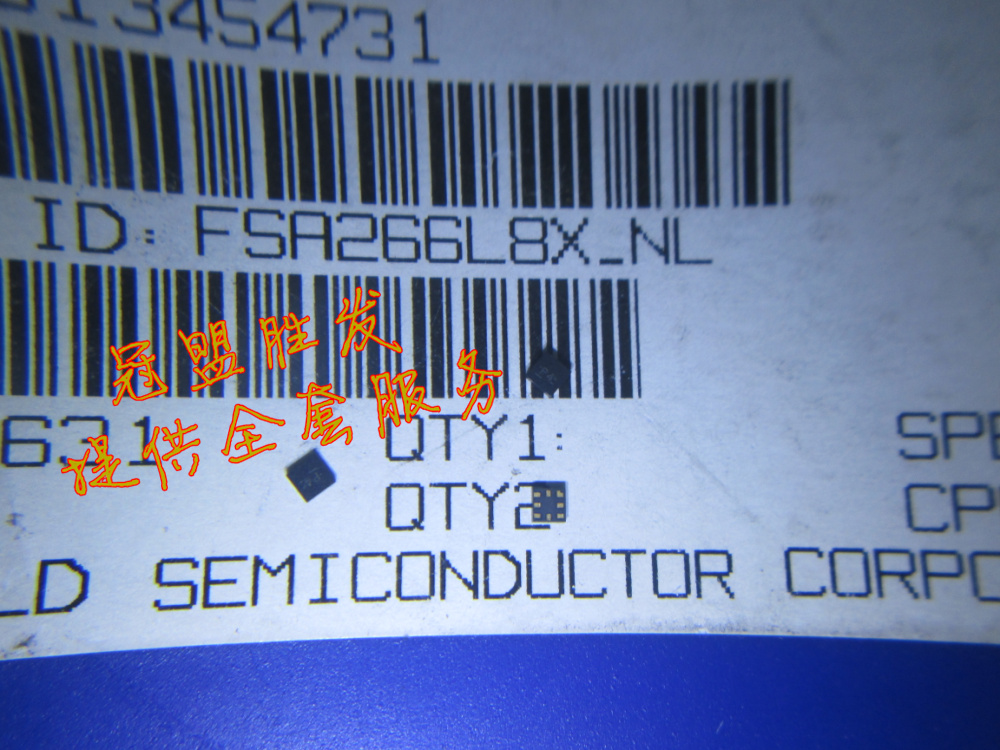 冠盟胜发 FSA266L8X-NL FSA266L8X 原装现货 价格以咨询为准