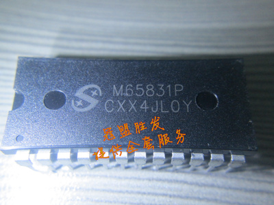 M65831P  全新原装现货 可出样板 量大价优 DIP