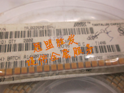 冠盟胜发TRJB226M016RNJ  B型 B3528 原装现货  16V22UF