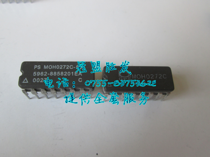 5962-8858201EA MOH0272C 自家现货可出样板  一个起售