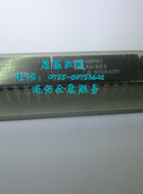 AMP01AX/883 自家现货可出样板 量大价优 一个起售