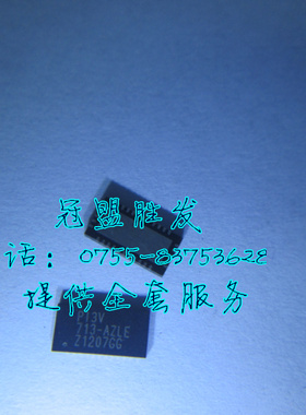 P13V713-AZLE  原装现货 可出样板