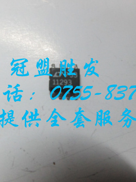 【实体店信誉】LT11293    LT11293CS8  自家现货 质量有保障