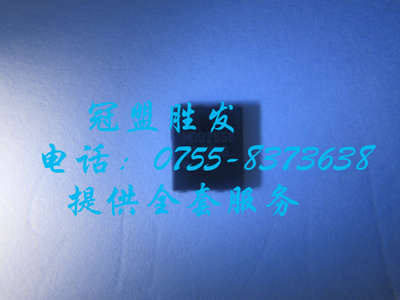 冠盟胜发 MDU2656 QFN8 全新原装现货价格优势 量大咨询支持配单