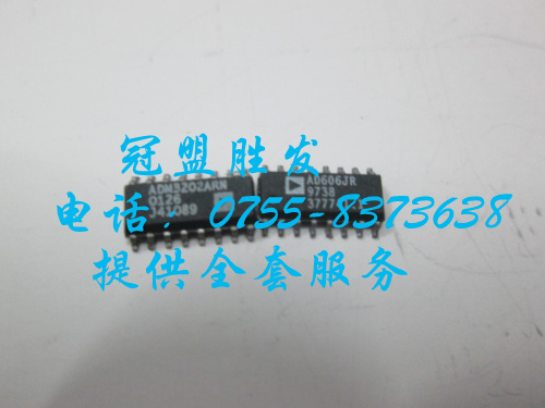 ADM3202ARN AD606JR 线路驱动器 SOIC-16 现货支持IC配单欢迎咨询