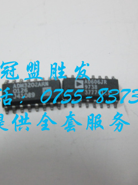 ADM3202ARN AD606JR 线路驱动器 SOIC-16 现货支持IC配单欢迎咨询