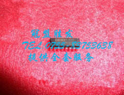 PCM56PK    PCM56P-K 现货 包上机