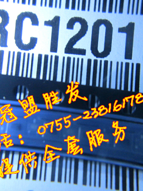 冠盟胜发 SRC1201EF SOT-23 AUK 全新原装现货 需要多少请直拍