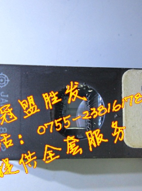 HN482764G-2 插脚封装,品质保证,欢迎咨询