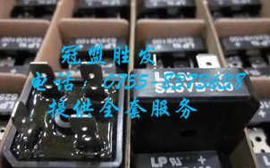 25A1000V焊机整流桥 S25VB100 实图特价 替代S25V60 S25VB80 特价