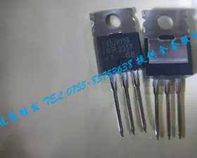 IRFB52N15DPBF FB52N15D 52A150V 自家现货 量大价优 一个起售
