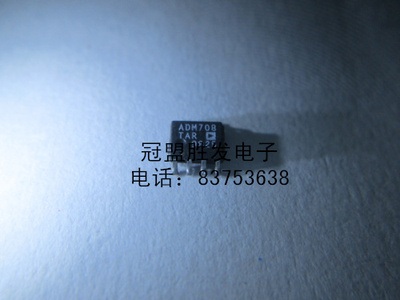 ADM708SAR ADM708TAR ADM708RAR ,需要多少个请直拍,包上机好用