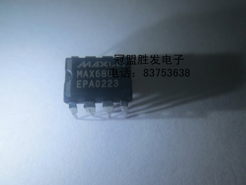 【实体店信誉】MAX680EPA 自家现货 质量有保障