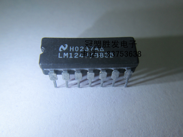 冠盟胜发 LM124AJ LM124J低功耗四运算放大器现货保质量 量大咨询