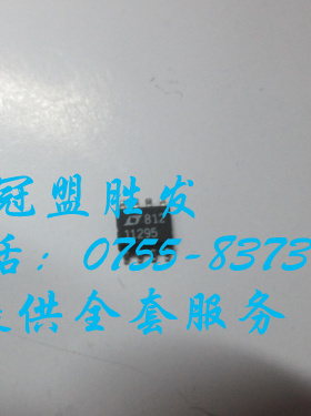【实体店信誉】LT11295  LT11295CS8 自家现货 质量有保障