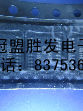 SC2642TSTRT   原装现货