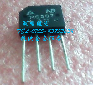 冠盟胜发 RS207 2A1000V单相整流桥全新原装现货品质保证欢迎咨询