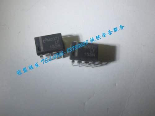 LF155N  自家现货可出样板 量大价优 一个起售