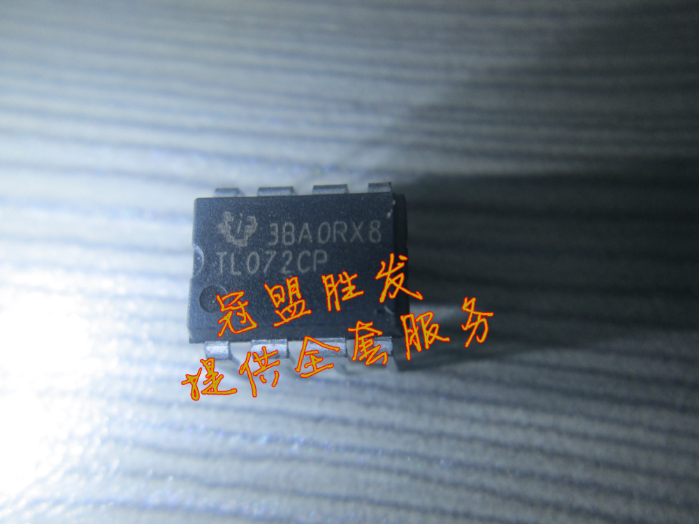 TL072CP  原装现货，可直拍